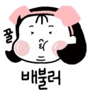깡왕새우튀김 이미지