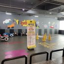 점핑몬스터 - 수원시 권선구 금곡로118번길 24 | 점핑몬스터