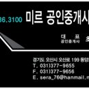 운암당구장 이미지