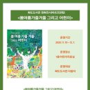 원화프린팅