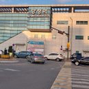 양평파크골프장 이미지