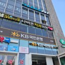 나비온치과의원 이미지