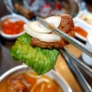 달빛소나타 화덕구이 | 개그맨이경래 달빛소나타 자주가는 대전 돼지갈비 맛집!
