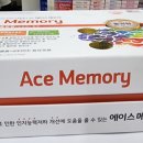 고려식물약국