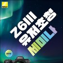 (주)위코리아 이미지