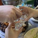 청개구리연탄구이 이미지