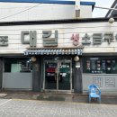 경기도 수원시 장안구 팔달로279번길 이미지
