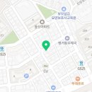 함양길공인중개사사무소 이미지