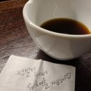 훈진커피 이미지