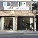 우진인쇄사 이미지