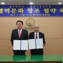 충북지방병무청 이미지