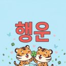 금빛다방 - 문경시 | 타임랩스[210금떵이할배의 12가지 금빛 이야기: 무탈하게 홍복을 누리는 비결]