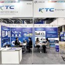 KTC 이미지