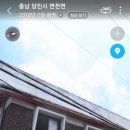 청솔다방 이미지