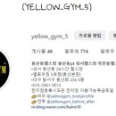 옥전빌딩 이미지