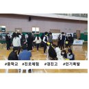 경진고등학교 이미지