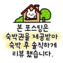 칠월펜션 이미지