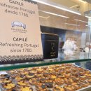 DA049 | 🇵🇹 포르투 에그타르트 맛집✨ 만테이가리아(Manteigaria) 클레리구스 거리점 솔직 후기