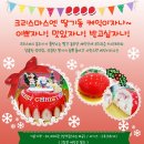 내가만든미케익 네이버블로그