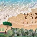 최종용