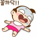 마누라식당 이미지