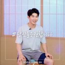 감온메디컬