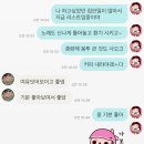 분리수거 대신 해주는! ‘커버링’ 워킹맘 내돈내산 후기 (초대코드)