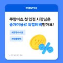 웅동로 이미지