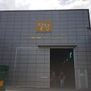 정심푸드 이미지