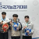 아산스마트팩토리마이스터고등학교 이미지