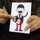 도구로 89-2 이미지