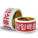 신일기업 이미지