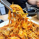 아구세상 고강점