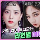 플레저성형외과의원 이미지