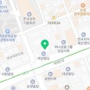 슬림비빔밥 강남점 이미지