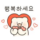 영통유도체육관 이미지