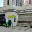 에너지 플러스 허브 내곡 이미지