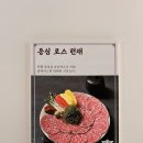 우일정보