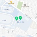 풍향초병설유치원 이미지