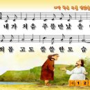 (주)처음 이미지