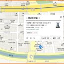 파고다타워 이미지