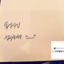 가족사랑행정사사무소 이미지