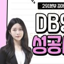 베이직에셋