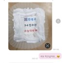 도경한의원 | 8월