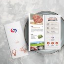 오성축산 이미지