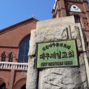 작곡가 박태준 흉상 이미지