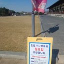 정림사지박물관 | 부여유적지 정림사지와 정림사지박물관 아이들과 다녀온 후기