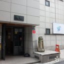 보나장신구박물관 Daum카페