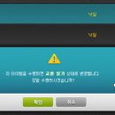 팍스로열 이미지