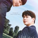 시선이머무는곳
